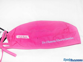 Вышивка на медицинской шапочке