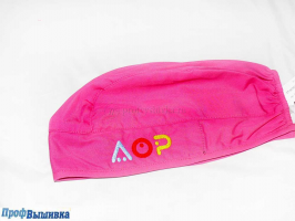 Именная вышивка