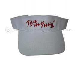 Вышивка логотипа на козырьках