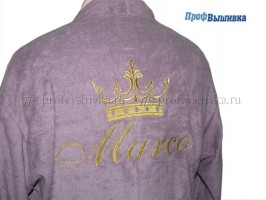 Вышивка золотом на махровом халате