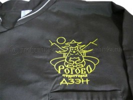 Вышивка на кителе Рогово территория ДЗЭН