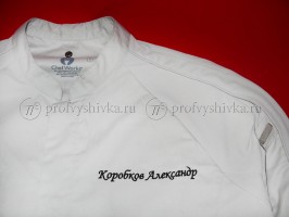 Вышивка на белом кителе на заказ