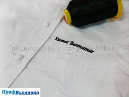 Вышивка имени на кителе