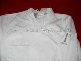 Индивидуальная вышивка на поварской одежде