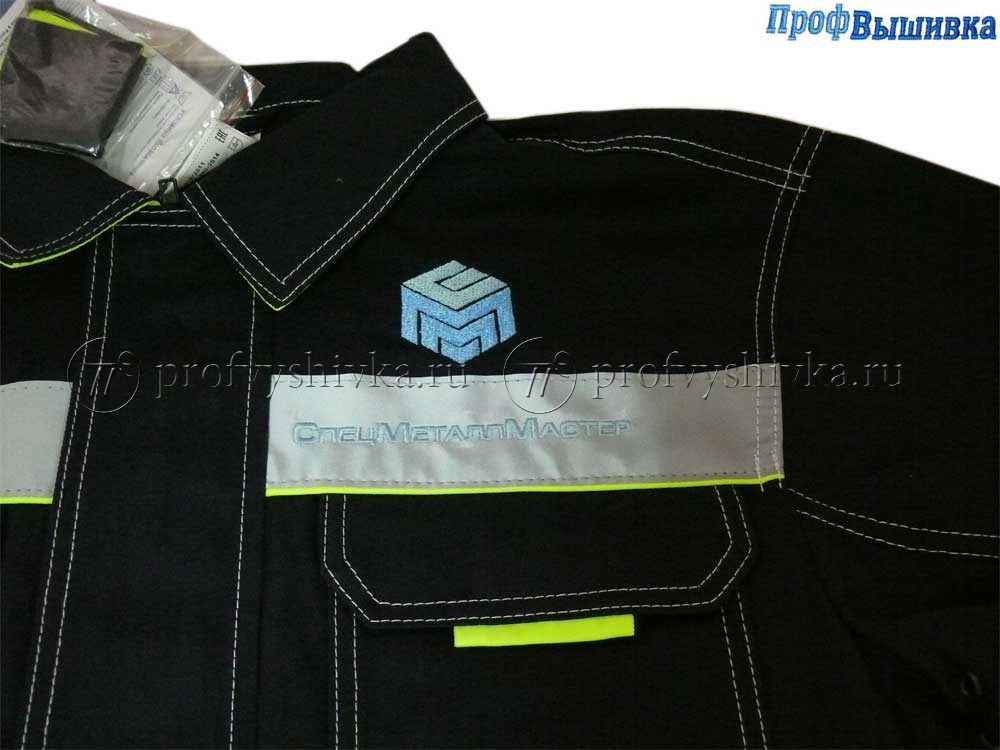 Вышивка на форме