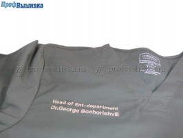 Вышивка на заказ на медицинской одежде