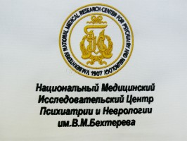 Вышивка для центра Бехтерева на халате