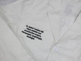 Именная вышивка на халате