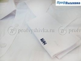 Вышивка на манжете рубашки на заказ
