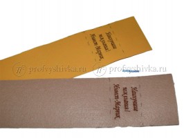 Вышивка не деталях кроя