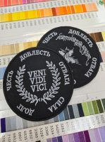 Изготовление нашивок с черным фоном