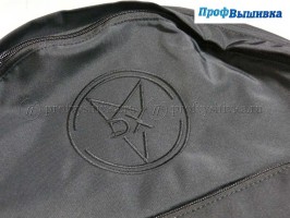 Вышивка рисунка на рюкзаках