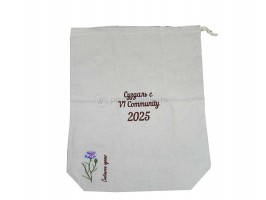 Вышивка на готовых мешочках