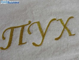 Красивая вышивка рамки