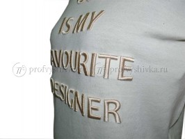 Объёмная вышивка на толстовке