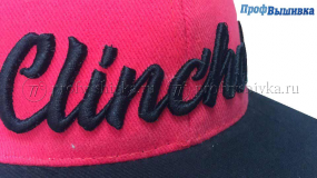 Обьёмная вышивка на бейсболках