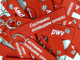 Ремувки с логотипом оптом и в розницу