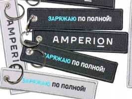 Изготовление ремувок на заказ