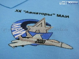 Вышивка Авиаторы МАИ на поло