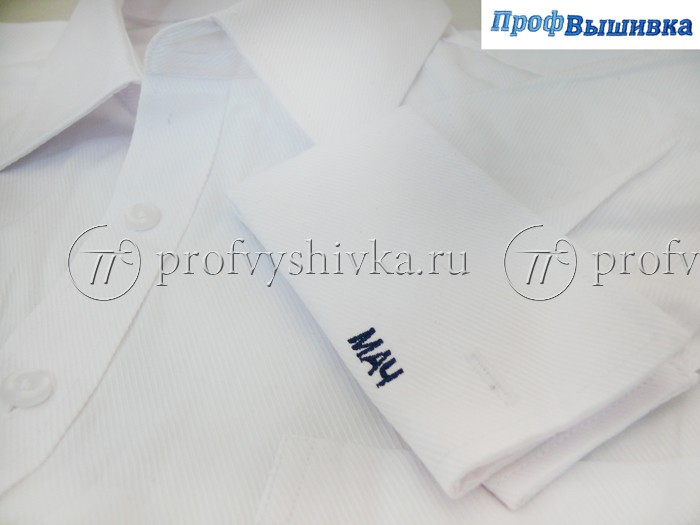 Вышивка инициалов