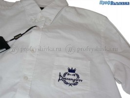 Индивидуальная вышивка на рубашках