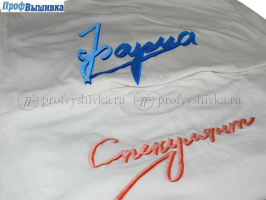 Вышивка на текстиле на заказ