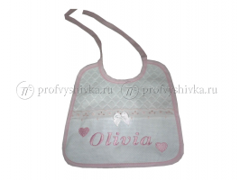 Вышивка на нагруднике