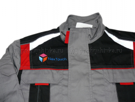 Нанесение логотипа