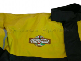 Нанесение логотипа на куртку