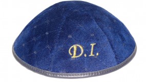 Вышивка на кипе