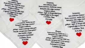 Вышивка на носовых платочках