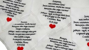 Вышивка на носовых платочках