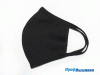 Маска защитная, черная, тканевая