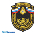 Шевроны и нагрудные нашивки МЧС от 1 шт.
