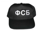 Вышивка на бейсболках ФСБ