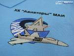Вышивка Авиаторы МАИ на поло