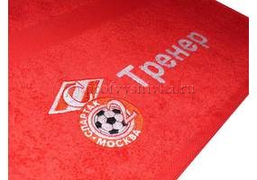 Вышивка «Спартак» на полотенце