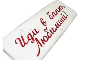 Вышивка на полотенце на заказ