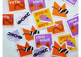 Нашивки Фокс