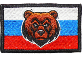 Нашивка на липучке Флаг РОССИИ «Медведь», с черной окантовкой
