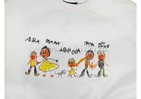 Вышивка детского рисунка на заказ