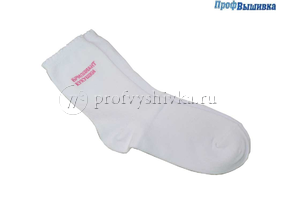 Нанесение текста на носочки