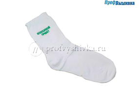 Яркая вышивка на носках