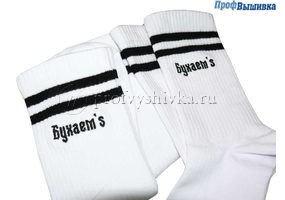 Смешная вышивка на носках