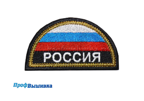Нашивка МЧС Полуфлаг Россия