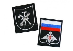 Нашивки на заказ