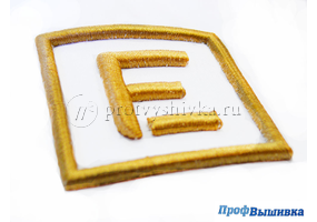 Обьёмная вышивка на ткани