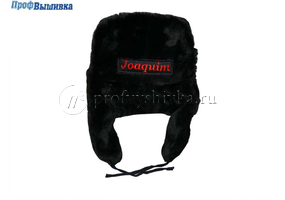 Шапка ушанка с логотипом