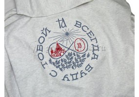 Вышивка в подарок на худи