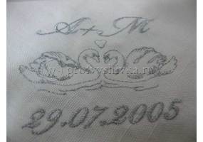 Вышивка Лебеди на салфетках к свадьбе